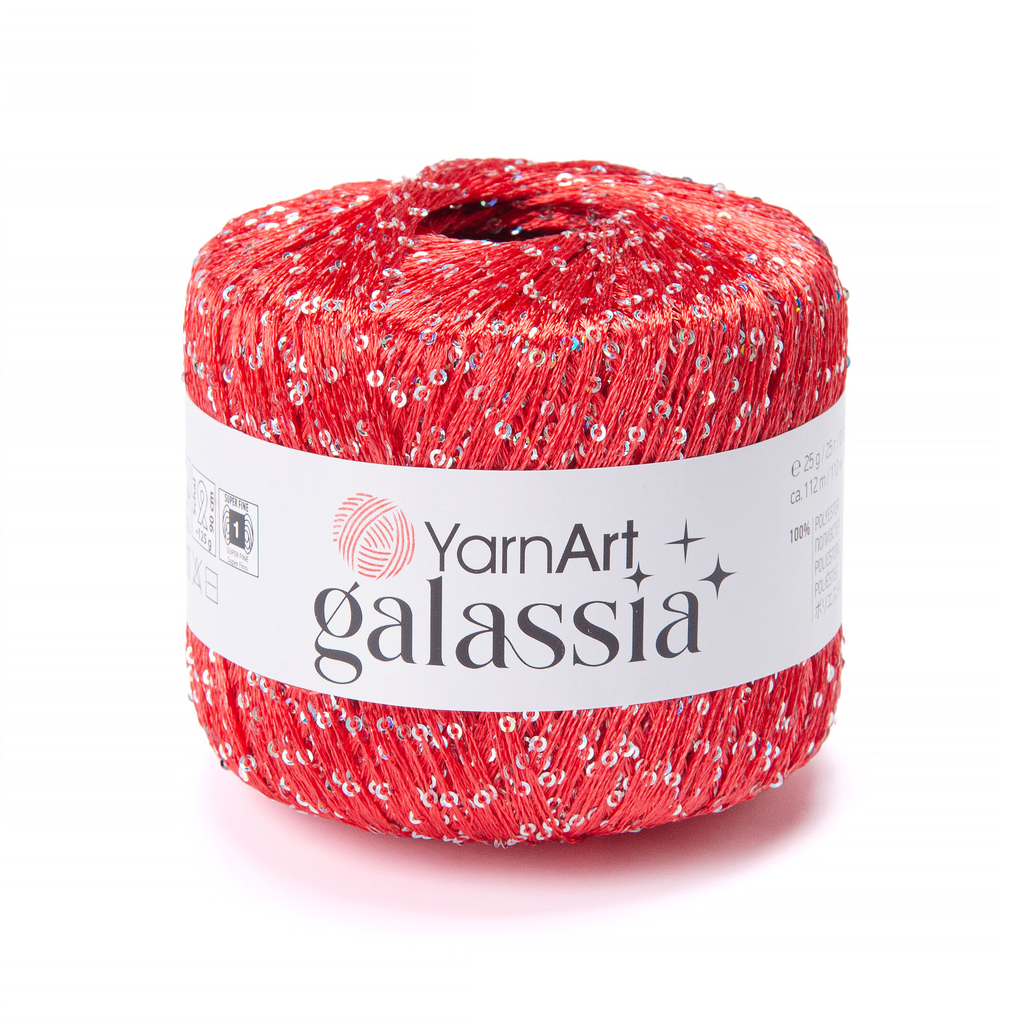 Galassia - 5801