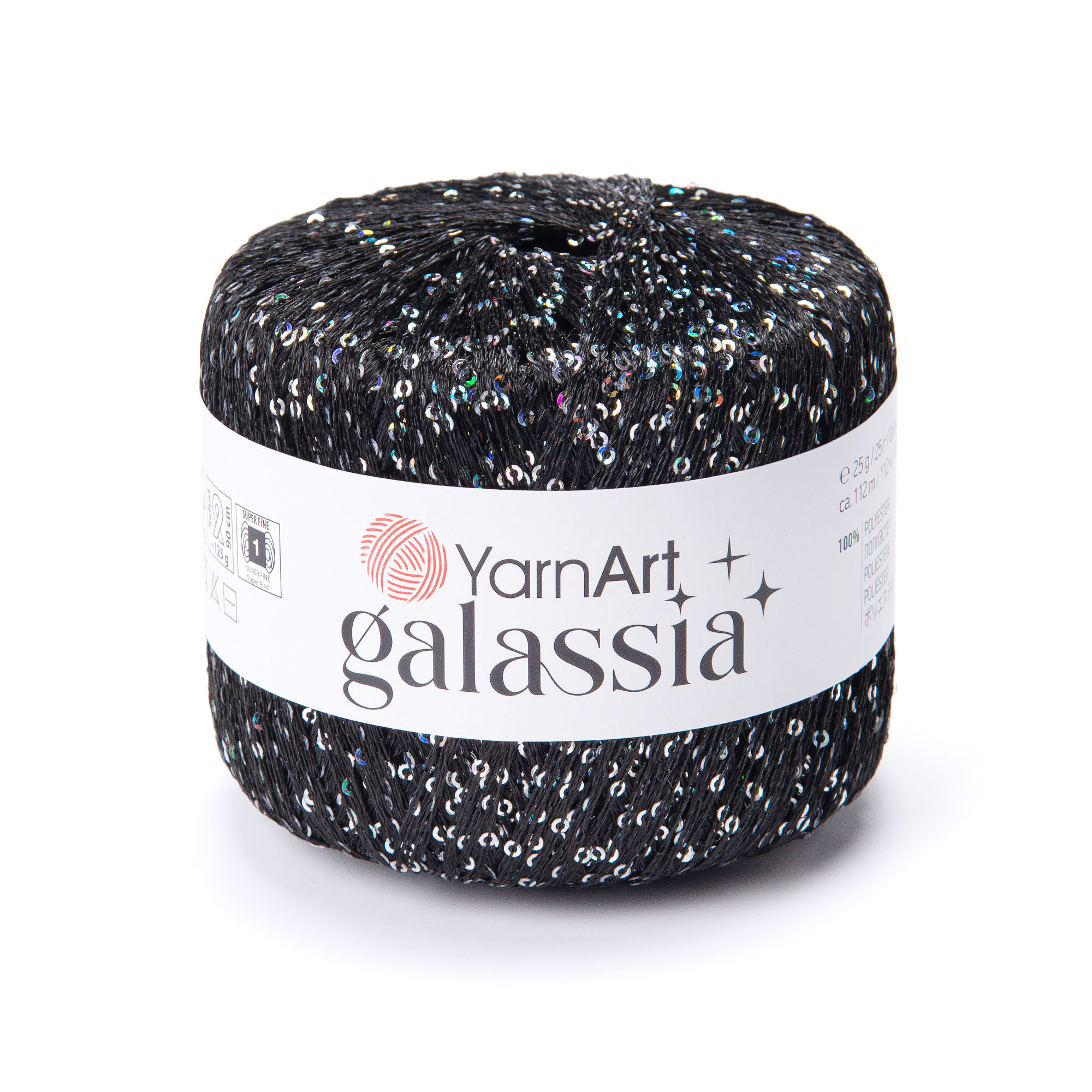 Galassia - 5805