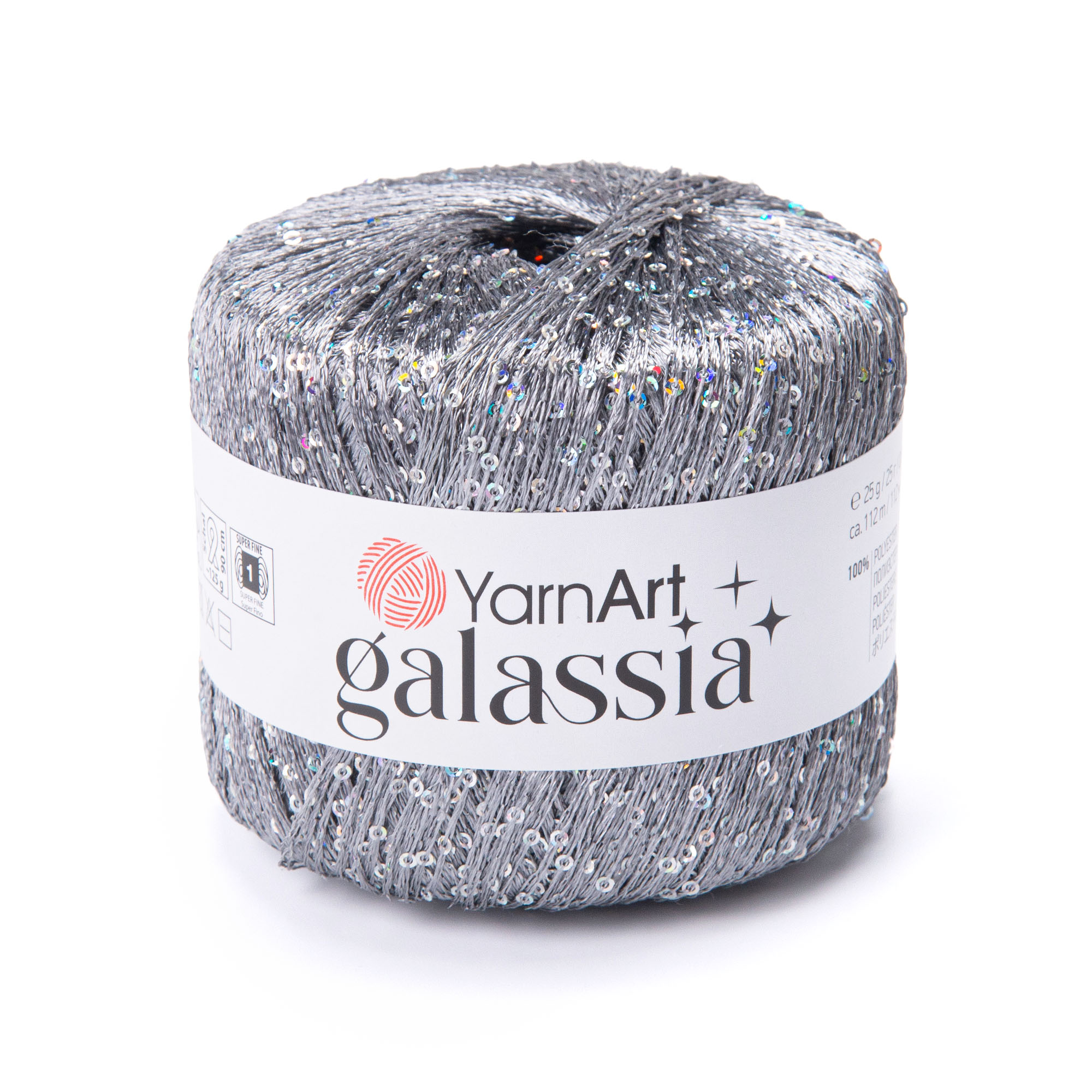 Galassia - 5807