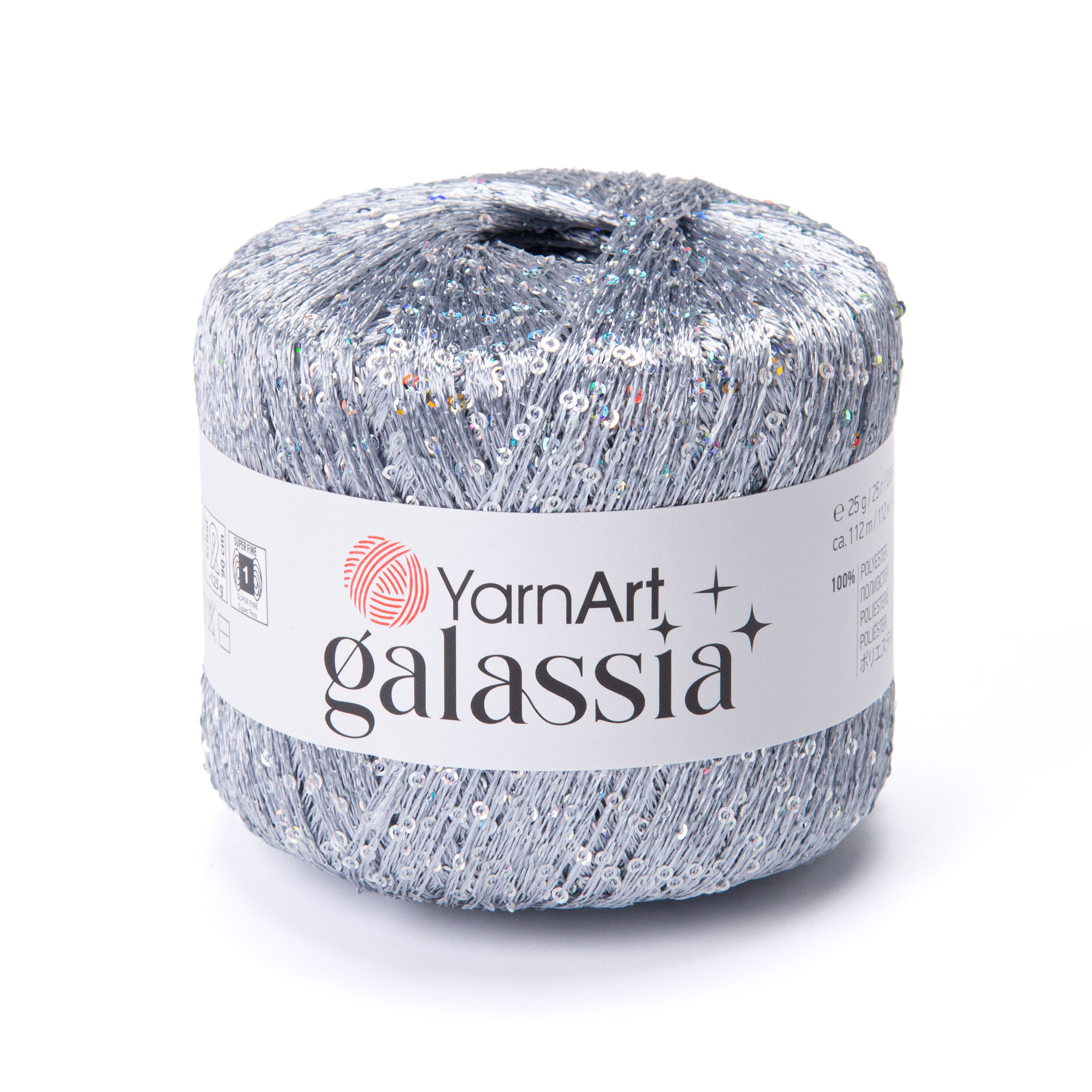 Galassia - 5808