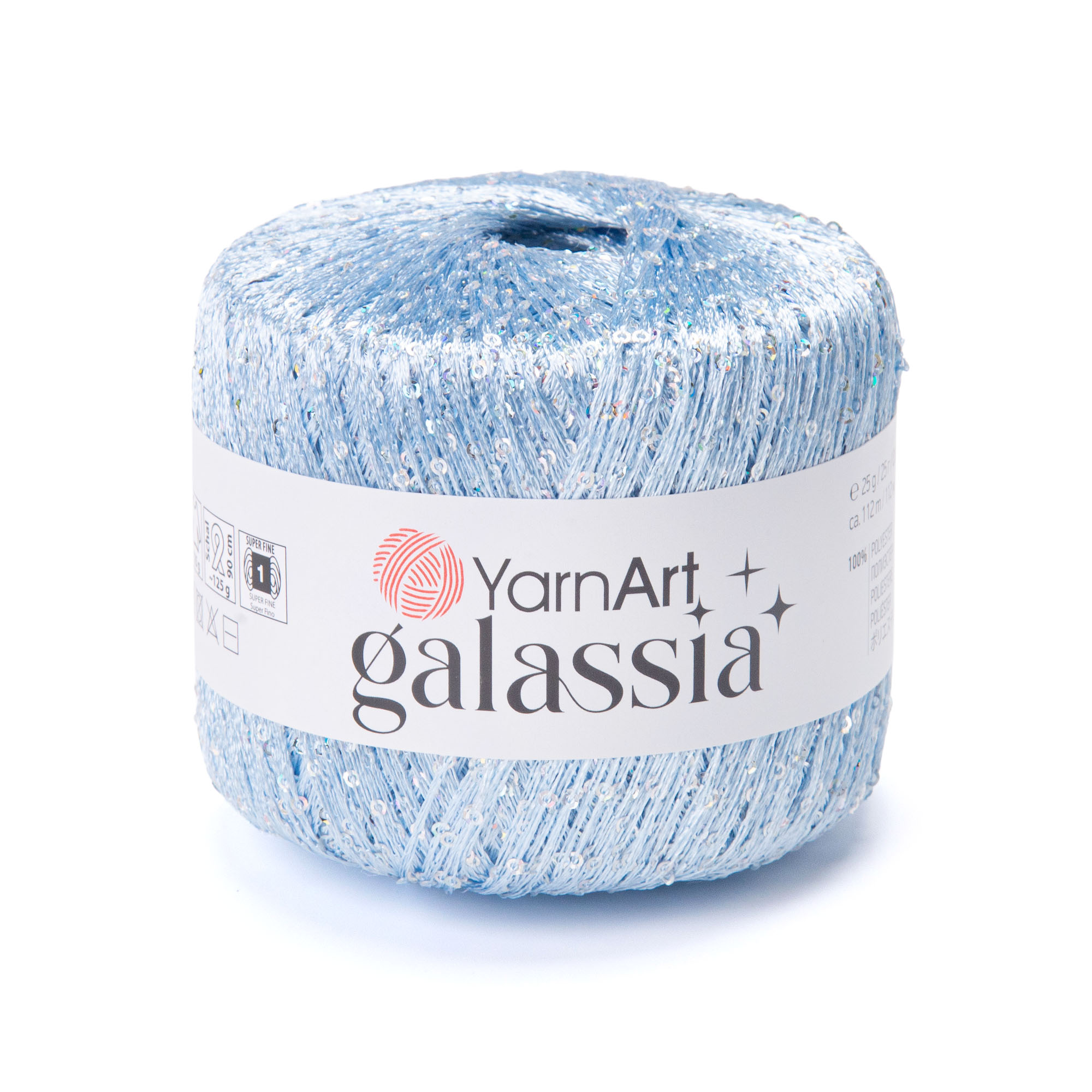 Galassia - 5810