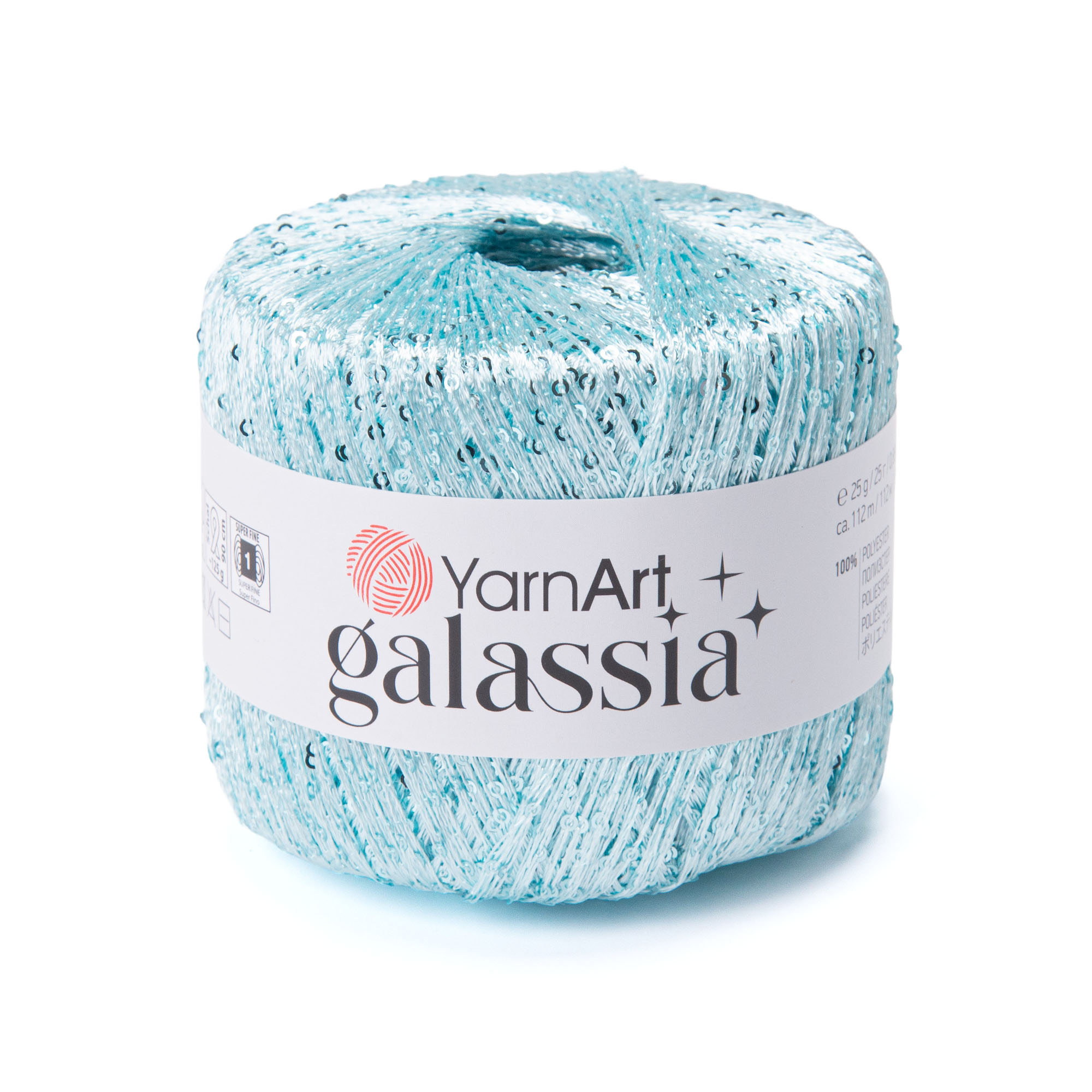 Galassia - 5811