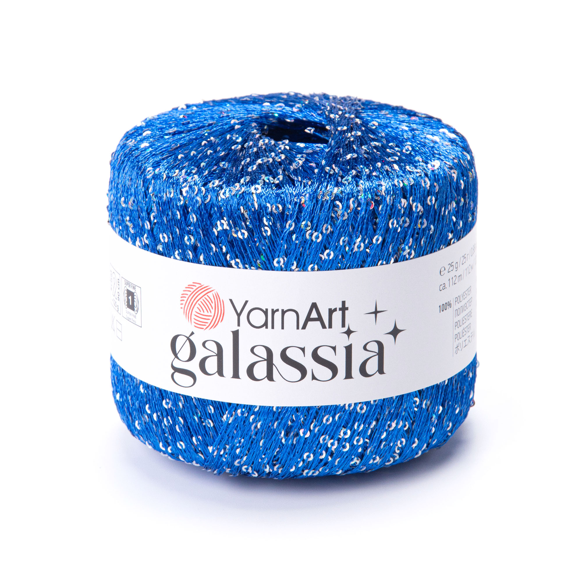 Galassia - 5812