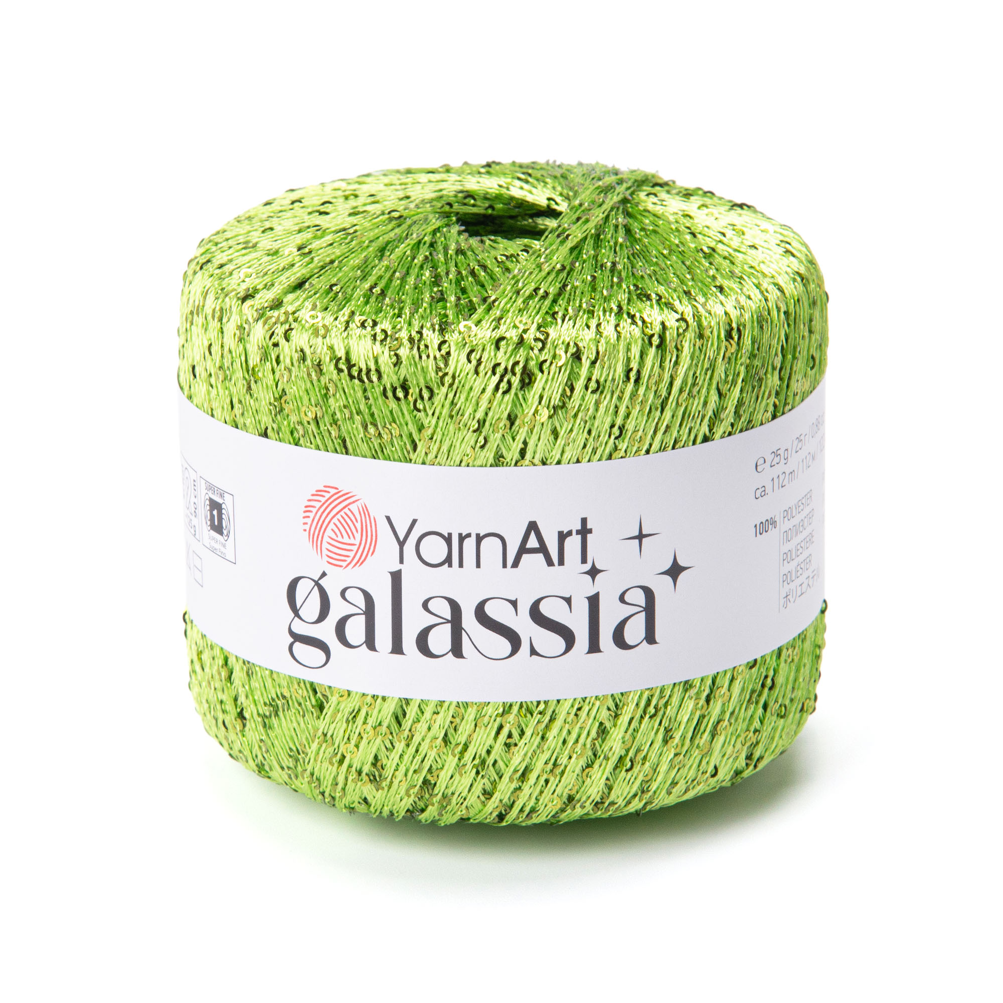 Galassia - 5817