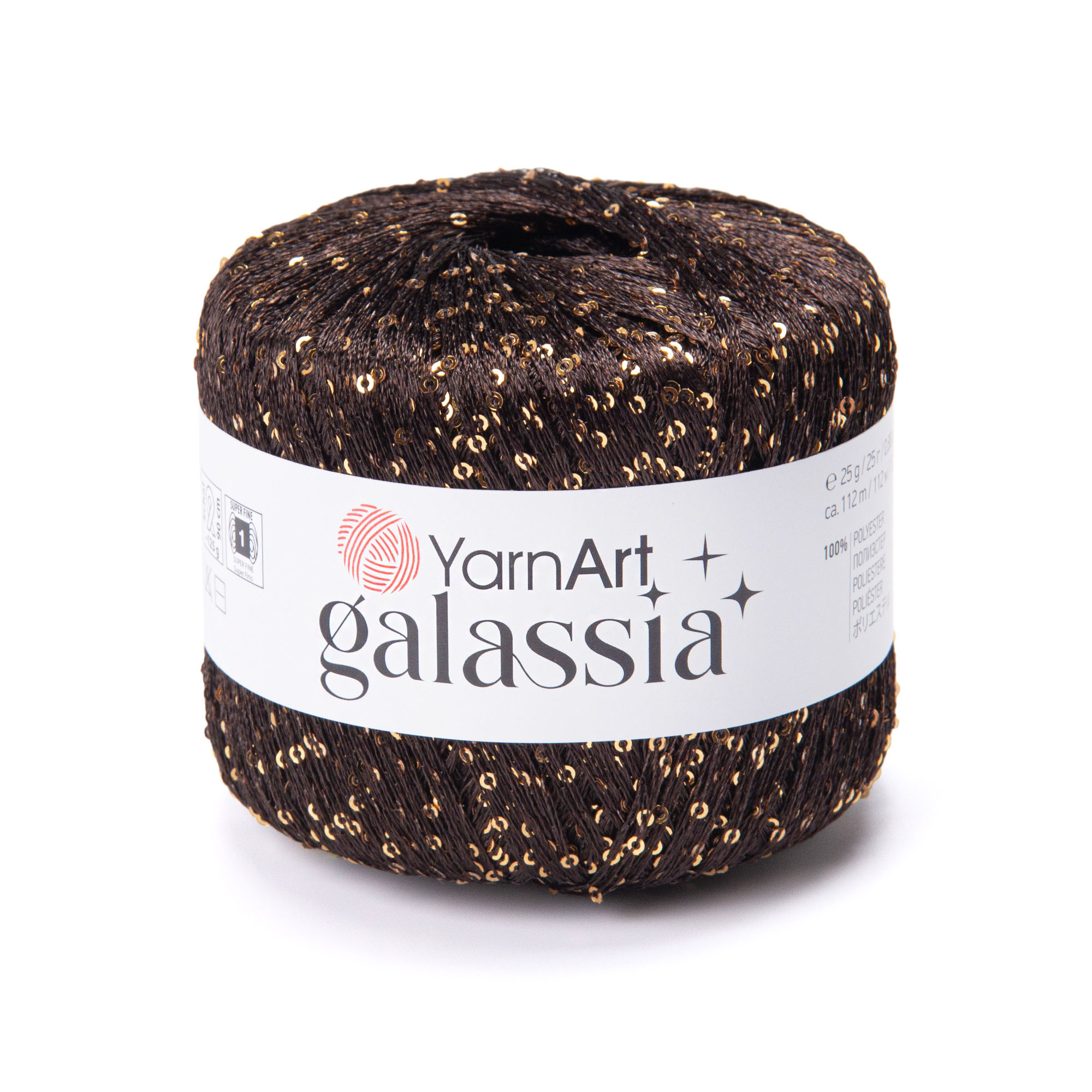 Galassia - 5819