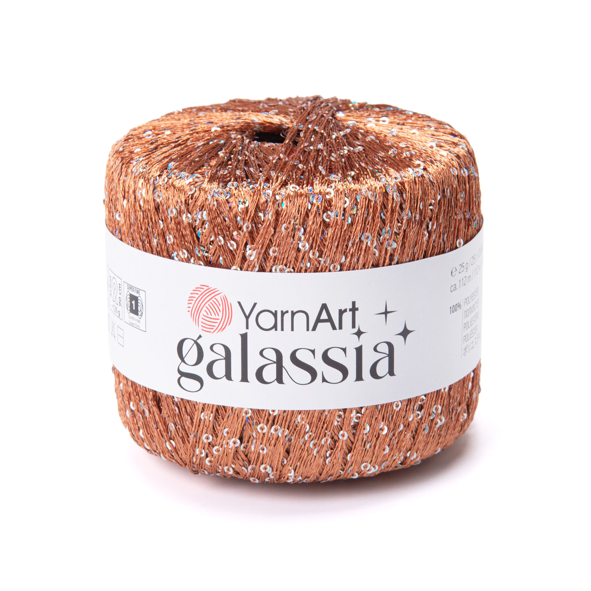 Galassia - 5820