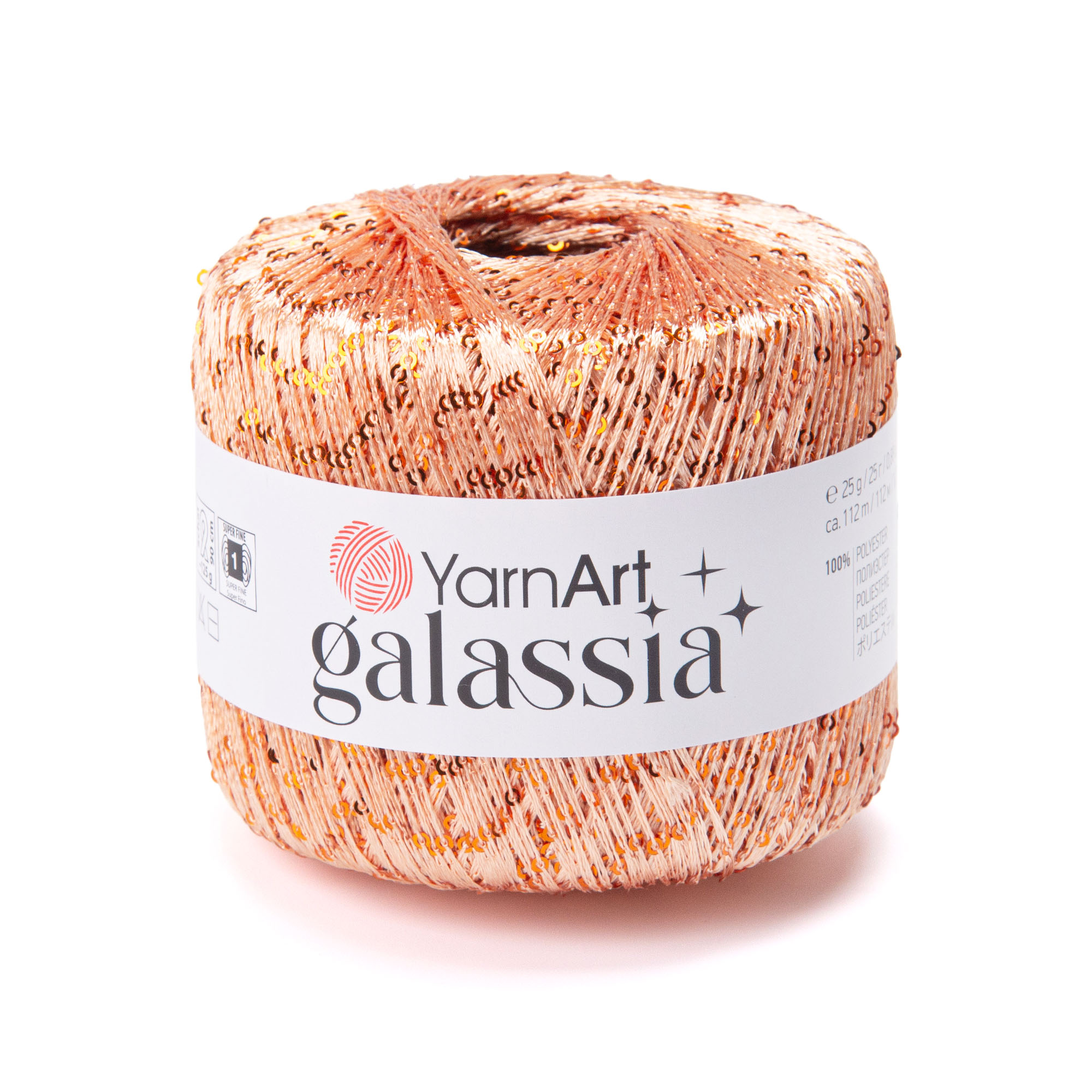 Galassia - 5821