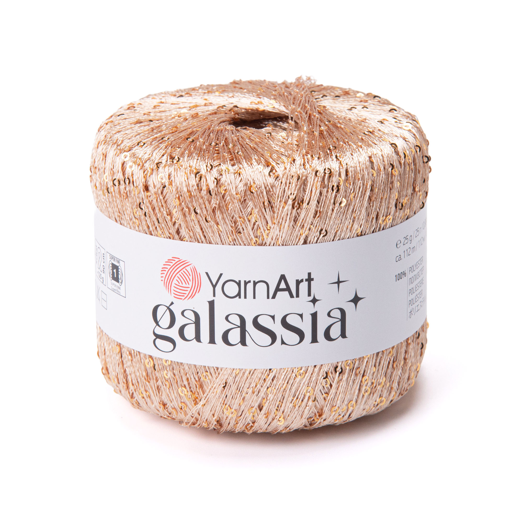 Galassia - 5822