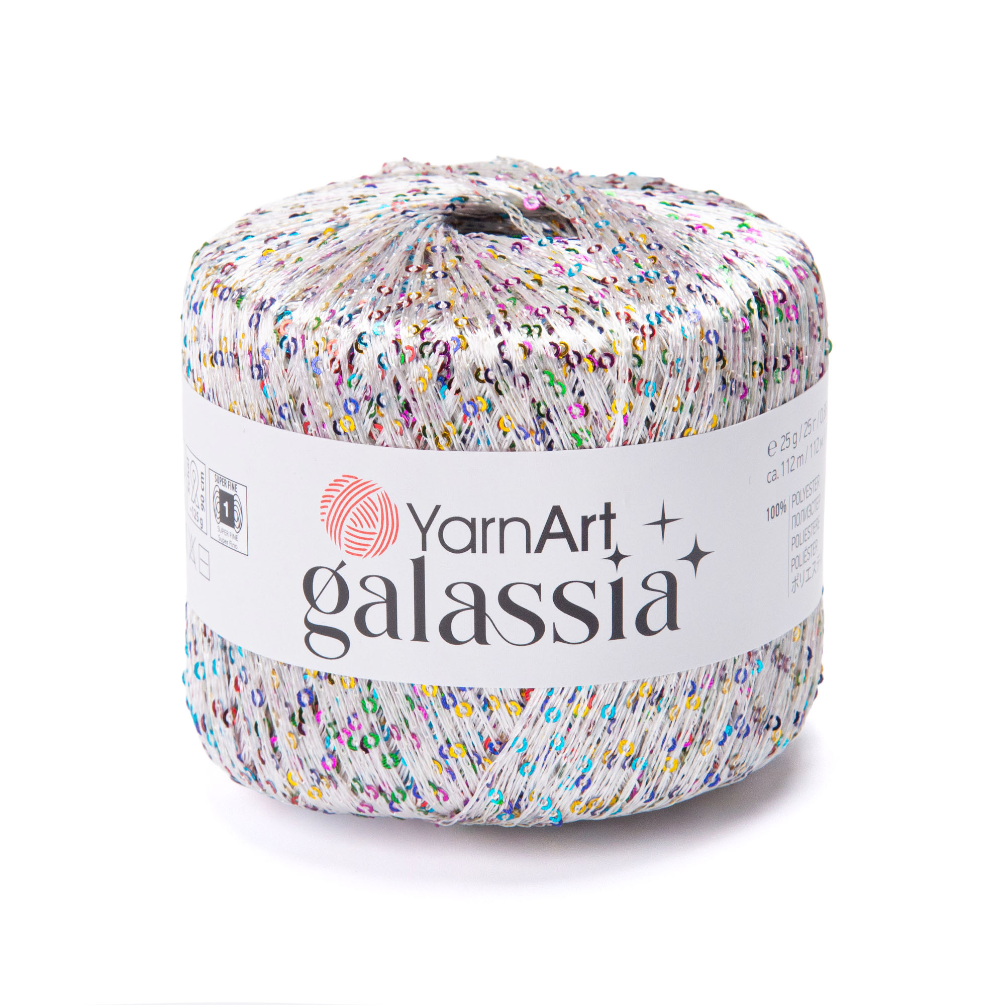 Galassia - 5825