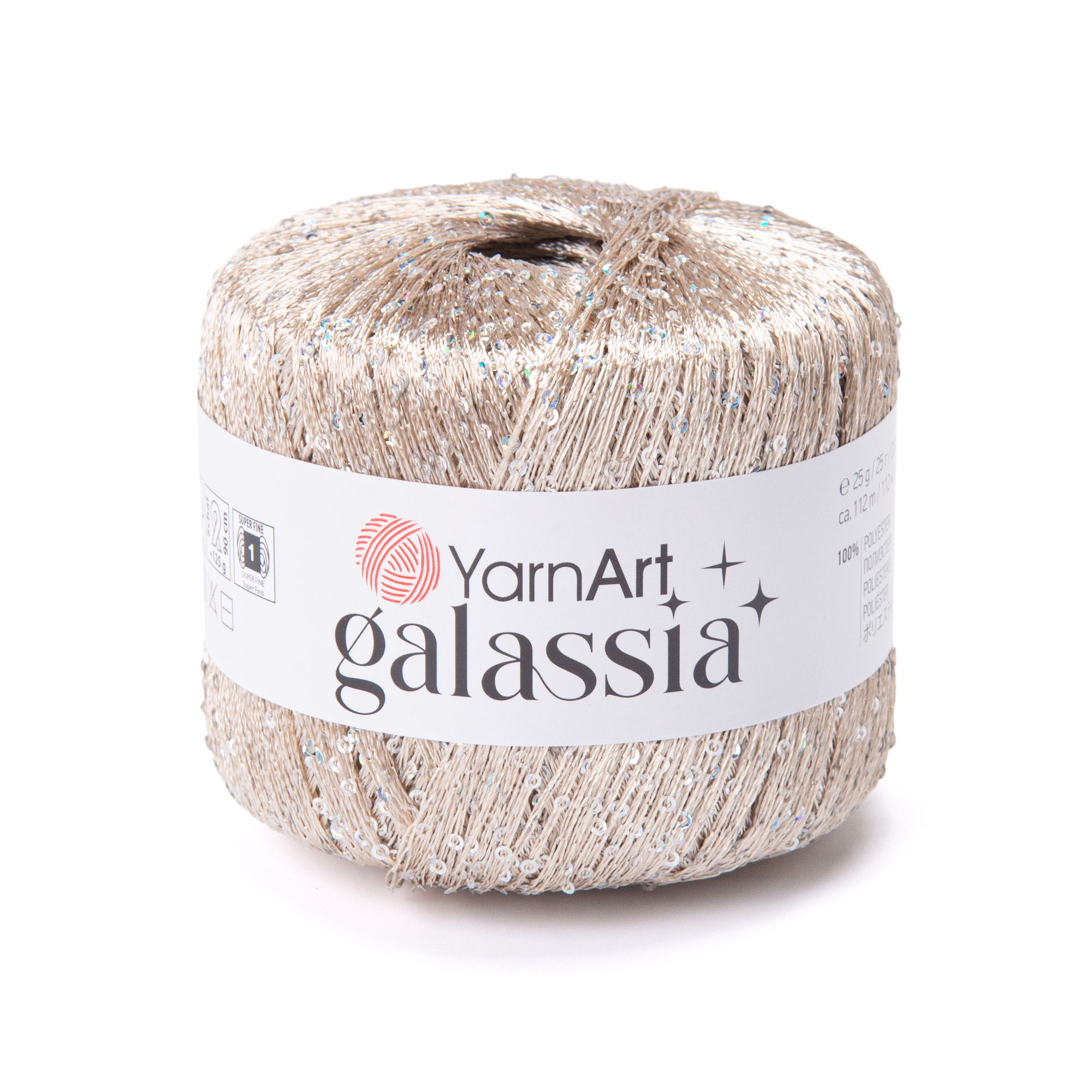 Galassia - 5827