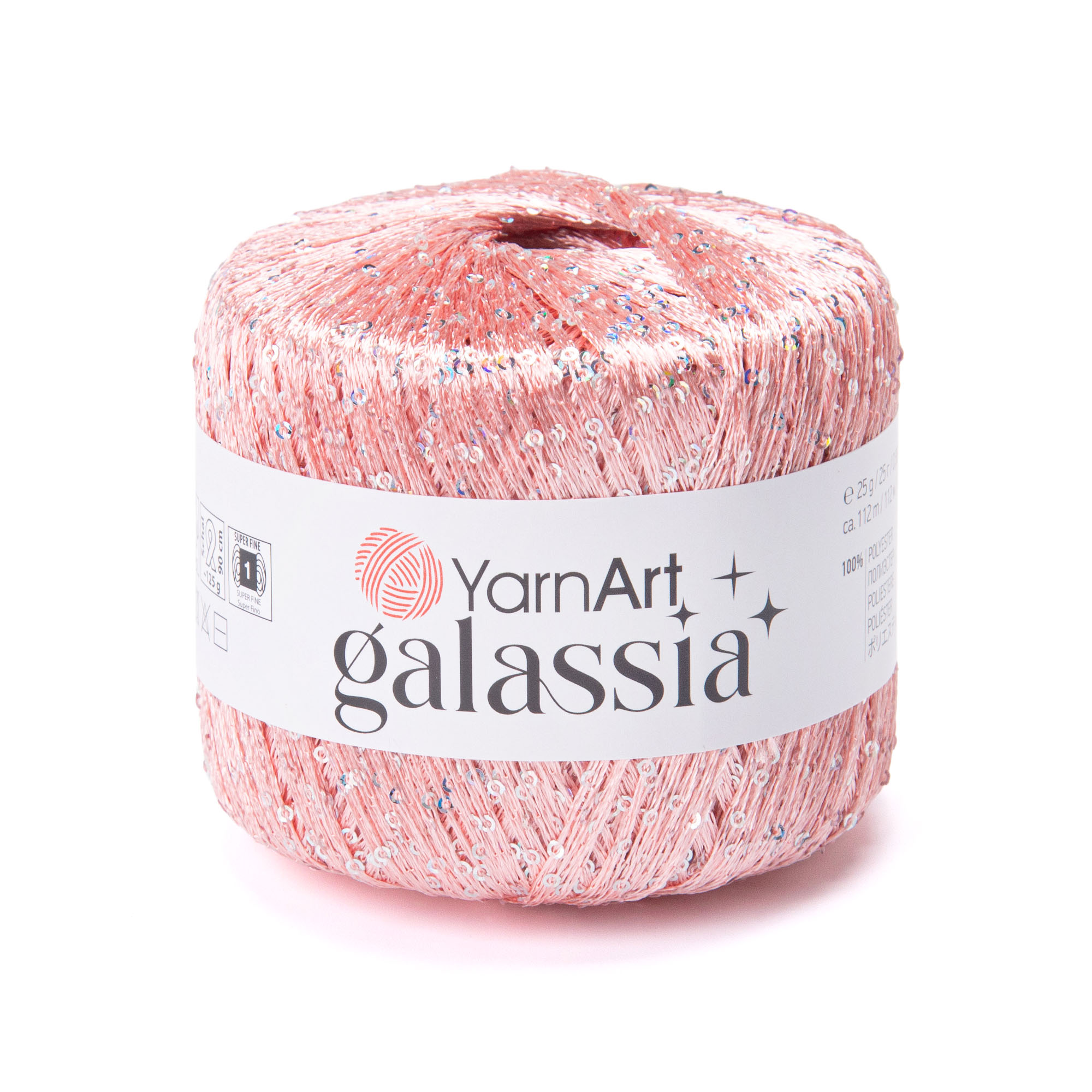 Galassia - 5829